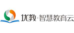 優教云平臺