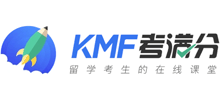 考滿分