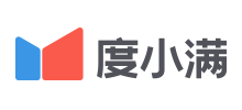 度小滿