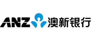 澳新銀行