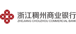 浙江稠州商業(yè)銀行