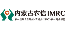 內蒙古農村信用社