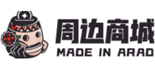DNF周邊商城
