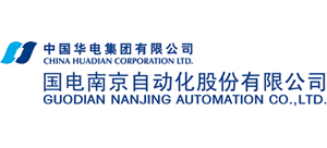 國電南京自動化股份有限公司