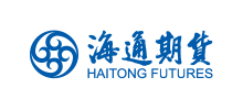 海通期貨股份有限公司