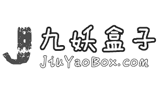 九妖游戲
