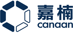 杭州嘉楠耘智信息科技有限公司 杭州嘉楠耘智信息科技有限公司