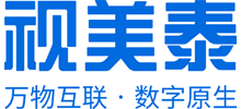 深圳市視美泰技術(shù)股份有限公司