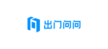 出門問問