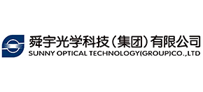 舜宇光學科技(集團)有限公司