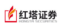 紅塔證券股份有限公司