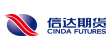 信達期貨有限公司