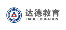 達(dá)德教育