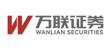 萬聯證券股份有限公司