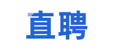 直聘網(wǎng)