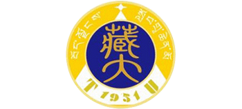 西藏大學(xué)