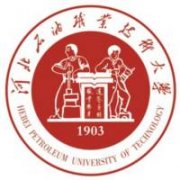 河北石油職業技術大學