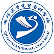 曲靖醫學高等專科學校