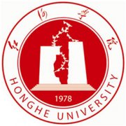 紅河學院