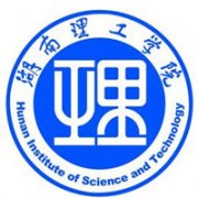 湖南理工學院南湖學院
