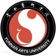 云南藝術學院