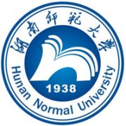湖南師范大學樹達學院