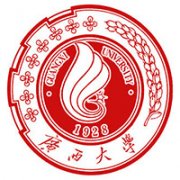 廣西大學