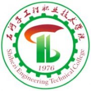 石河子工程職業(yè)技術學院