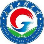 新疆機電職業(yè)技術學院