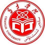 昌吉學(xué)院