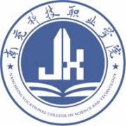 南充科技職業學院