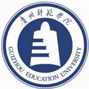 貴州師范學院