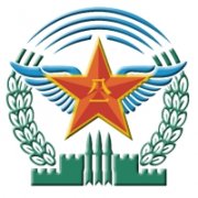 中國人民解放軍空軍工程大學