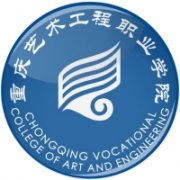 重慶藝術工程職業學院