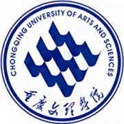 重慶文理學(xué)院