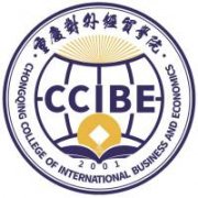 重慶對外經貿學院
