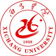西昌學院