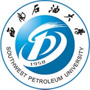 西南石油大學