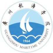 廣州航海學院