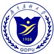 廣東藥科大學