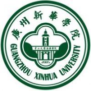 廣州新華學院