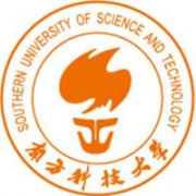 南方科技大學