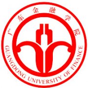廣東金融學(xué)院