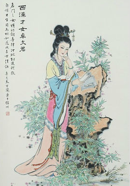 卓文君 卓文君