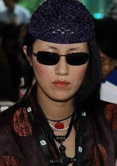 須蘭