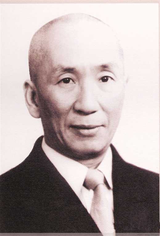 葉問 葉問