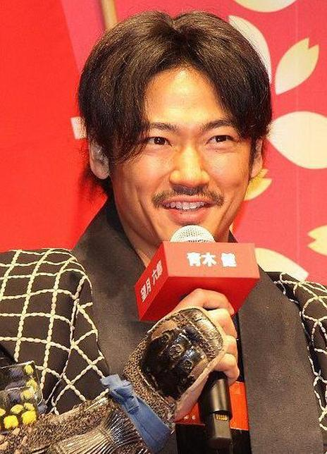 青木健 青木健
