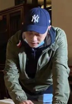 王向韜 王向韜