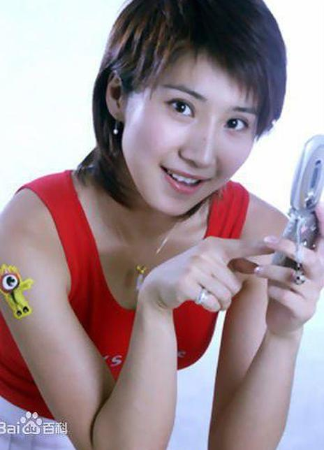 王歐蕾