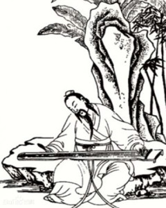 師曠 師曠